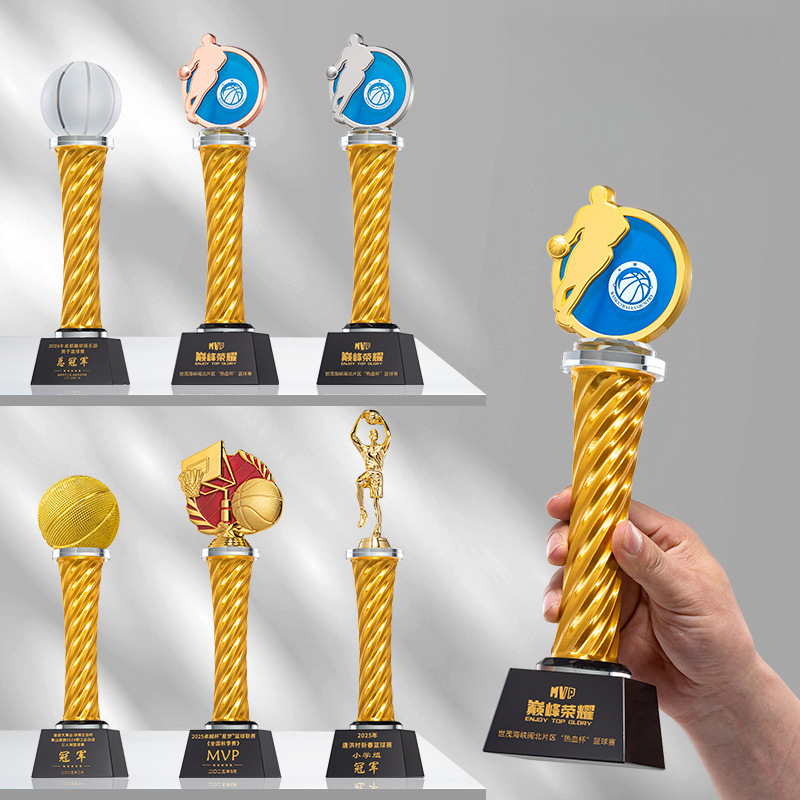 Série esportiva troféu de cris - Badminton Championship avaliação e preço